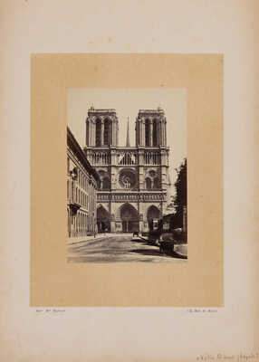 [Виды Парижа в фотографиях] Vues de Paris en photographie. Б. м., [конец XIX в.]